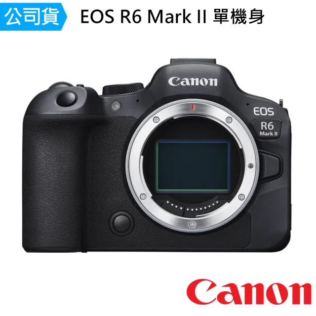 【Canon】EOS R6 Mark II Body 單機身(公司貨)