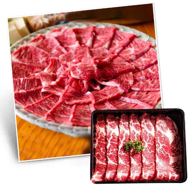 【漢克嚴選】美國Choice牛五花火鍋肉片_6盒組(250g/盒__牛肉生鮮首選)