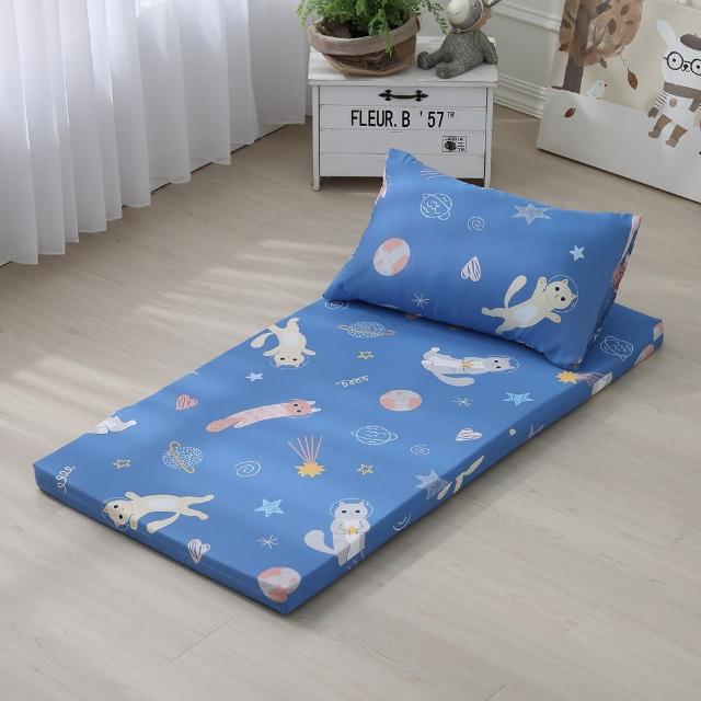 【ISHUR 伊舒爾】60x120 厚度2.5公分 天絲兒童乳膠床墊(乳膠墊/嬰兒床墊/幼兒園午睡墊/附專用收納袋)
