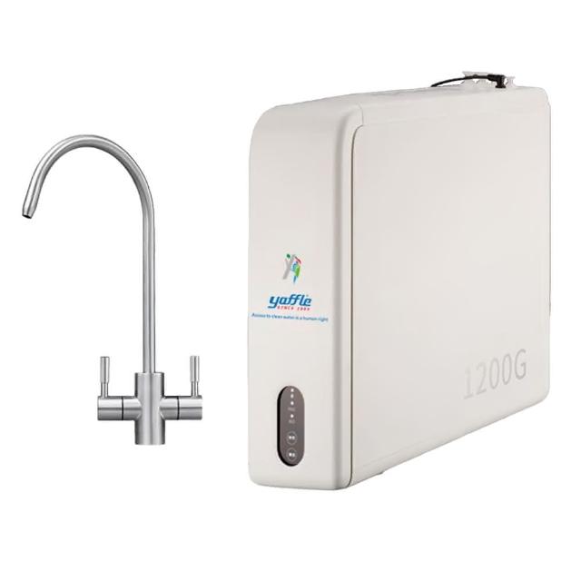 【Yaffle 亞爾浦】RO逆滲透淨水設備(RO120)