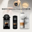 【Nespresso】ORIGINAL系列-晨飲時刻早餐絕配100顆裝(僅適用於Nespresso膠囊咖啡機)