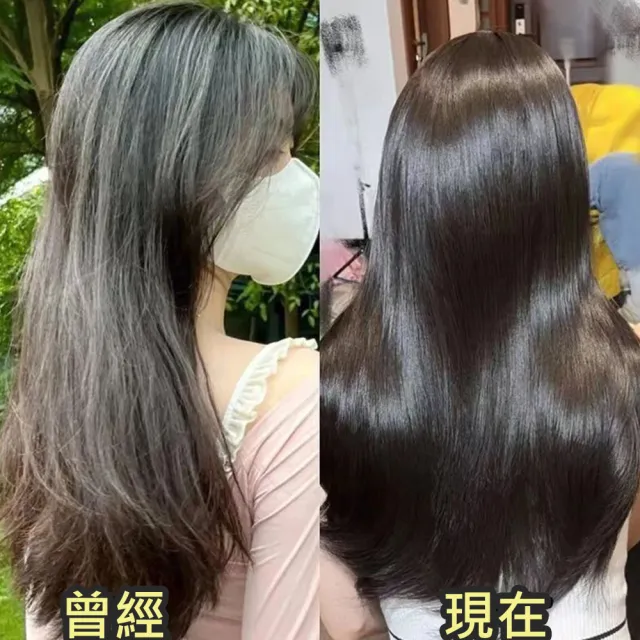 素秀臣氏多肽角蛋白焦髮還原霜250g(護髮乳)