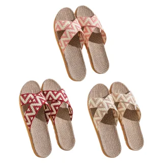 【bebehome】波浪交叉編織亞麻拖鞋(室內拖鞋 居家拖鞋)