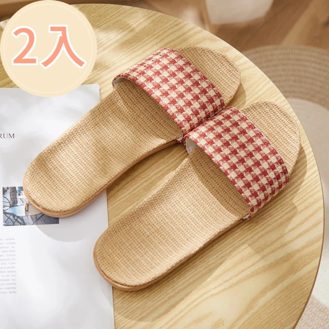 ATTA 台灣製 足弓支撐簡約休閒拖鞋（足壓分散/走久不易累