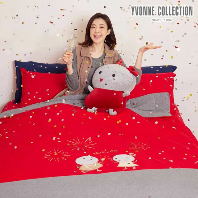 【YVONNE 以旺傢飾】100%美國棉 四季被-綻放40 紅(4x5呎 純棉 棉被 水洗 防蹣 台灣製)