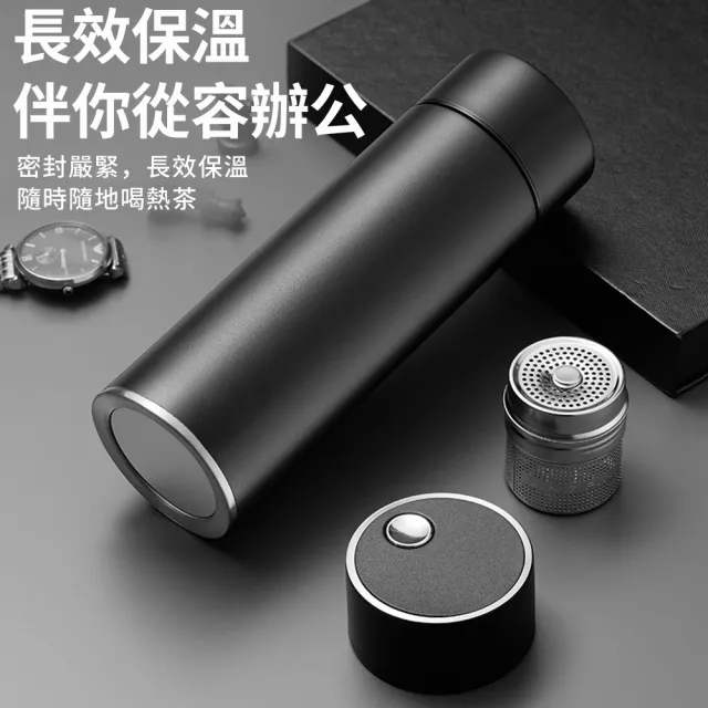 【DODER】316不鏽鋼保冷保溫瓶杯 磁吸茶水分離泡茶杯 戶外旅行隨行杯 環保杯/咖啡杯/水壺/水瓶(480ml)