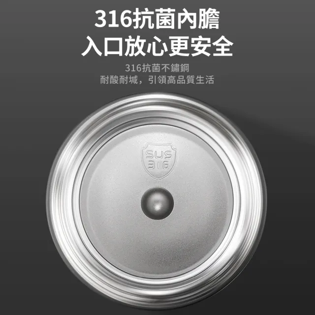 【DODER】316不鏽鋼保冷保溫瓶杯 磁吸茶水分離泡茶杯 戶外旅行隨行杯 環保杯/咖啡杯/水壺/水瓶(480ml)