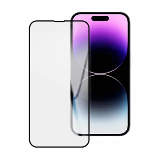 【Timo】iPhone 16 Pro Max 6.9吋 黑邊滿版高清鋼化玻璃手機保護貼/保貼