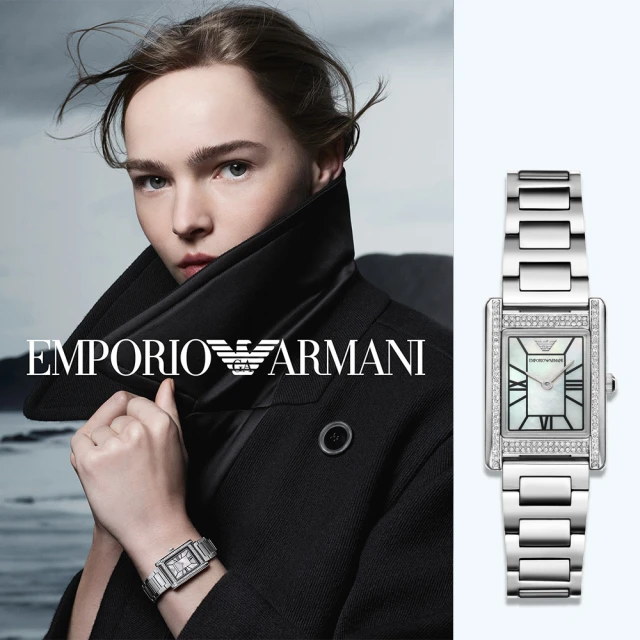 EMPORIO ARMANI 亞曼尼 Genni 廣告款長方形晶鑽女錶-21x27mm 聖誕節 禮物(AR11625)