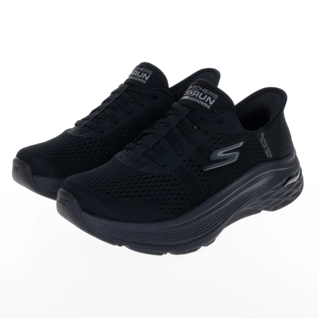 SKECHERS 女鞋 慢跑系列 瞬穿舒適科技 GO RUN MAX CUSHIONING ARCH FIT 寬楦款(128930WBBK)