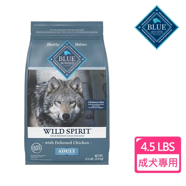 Bule Buffalo 藍摯 成犬 去骨雞肉無穀配方4.5磅(成犬/雞肉/無穀配方)