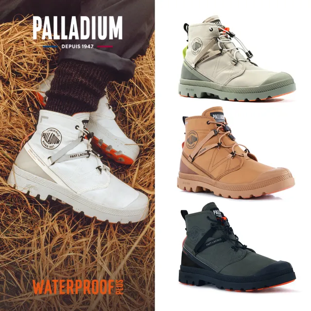 【Palladium】PAMPA TRAVEL LITE+ WP+快穿輕量防水靴/休閒鞋-女鞋-七色任選