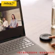 【Jabra】PanaCast 50 Remote多功能遙控器(視訊鏡頭多功能遙控器)