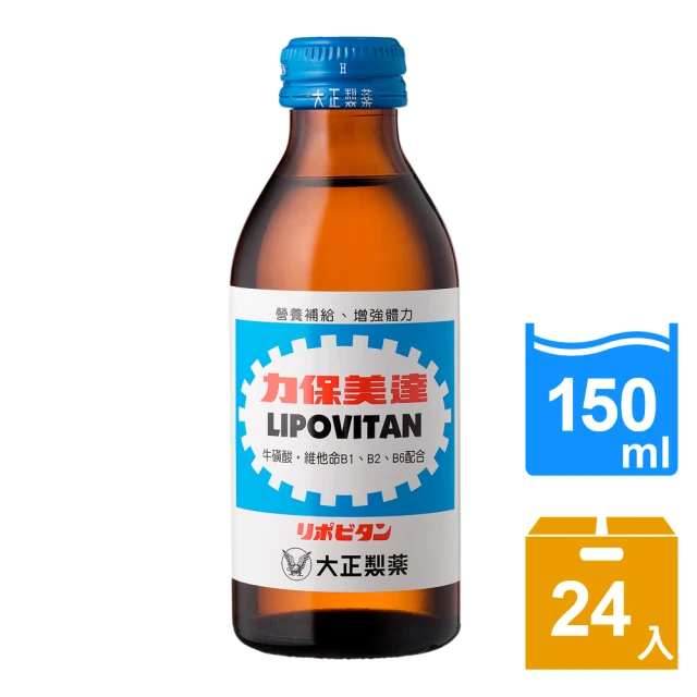 純在 冷壓鮮榨蜂蜜檸檬柳橙汁960mlx3瓶(長榮航空頭等艙