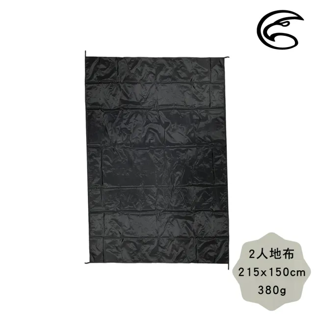 【ADISI】2人防潮地布-黑色-AS22015(地布、戶外、露營、帳棚、野餐、野營)