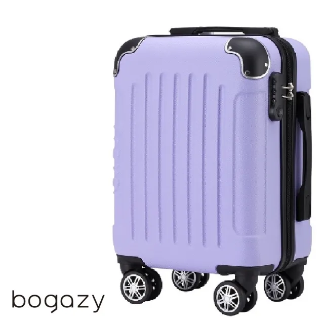 【Bogazy】破盤出清 18/20/25吋超輕量密碼鎖行李箱廉航適用登機箱(出清特賣Y)