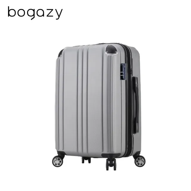 【Bogazy】破盤出清 18/20/25吋超輕量密碼鎖行李箱廉航適用登機箱(出清特賣Y)