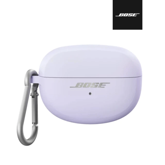 BOSE Ultra 開放式耳機 矽膠充電盒保護套 冷丁香紫