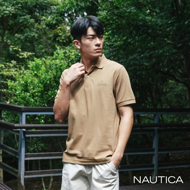 NAUTICA 男裝 涼感抗菌素色短袖POLO衫(卡其色)