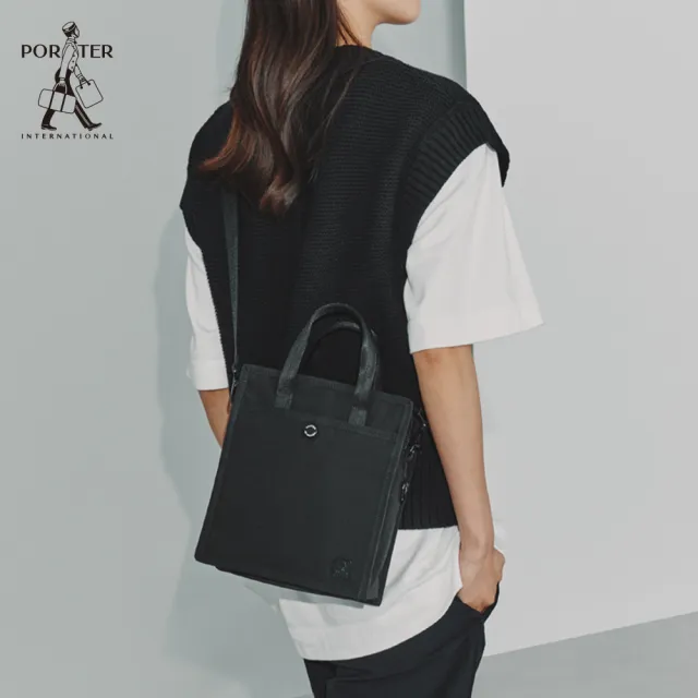 【PORTER INTERNATIONAL】剛正俐落DEAN手提包(黑)