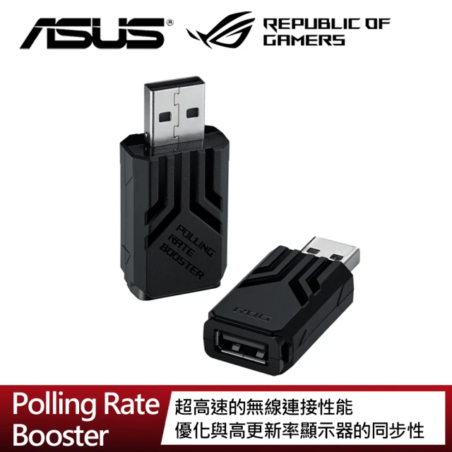 ASUS 華碩 ROG Falchion NX 65% 無線