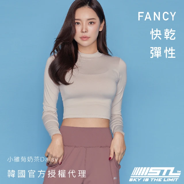 STL 現貨 韓國 FANCY CROP LS 女 短版 合身 運動長袖上衣 瑜伽(小雛菊奶茶Daisy)