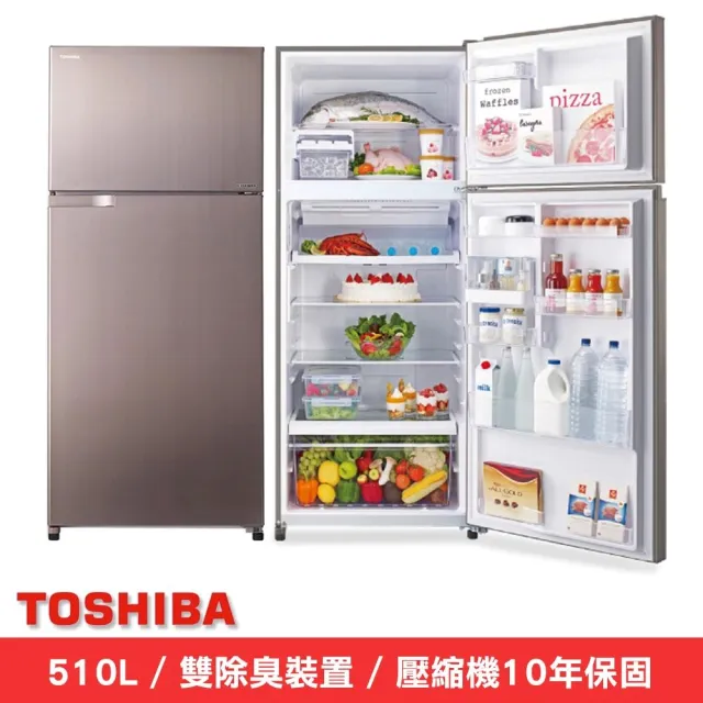 【TOSHIBA 東芝】510公升一級能效變頻超靜音雙門冰箱(GR-A55TBZ（N）)