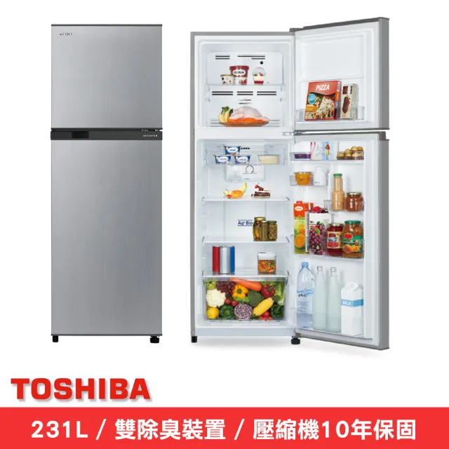 【TOSHIBA 東芝】231公升一級能效雙門電冰箱(GR-A28TS（S）)