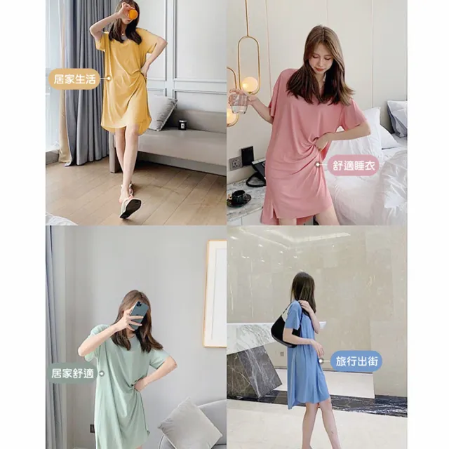 【QIDINA】冰絲涼感寬鬆居家服長裙 (連衣裙 連身裙子睡裙 睡衣女 連身洋裝 長洋裝 涼感衣短袖洋裝)