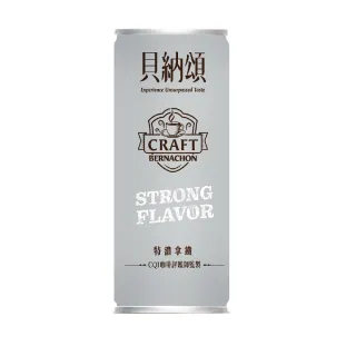 【貝納頌】義式特濃有糖拿鐵210mlx2箱(共48入)