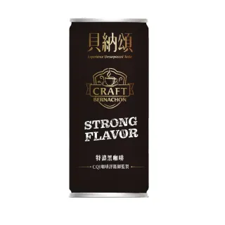 【貝納頌】義式特濃無糖黑咖啡210mlx2箱(共48入)