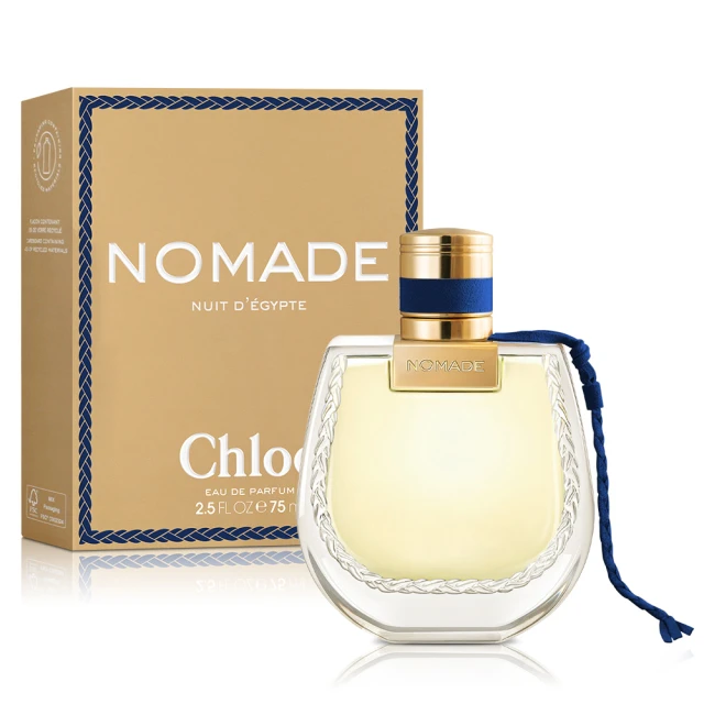 Chloe’ 蔻依Chloe’ 蔻依 芳心之旅夜幕精粹女性淡香精75ml(專櫃公司貨)