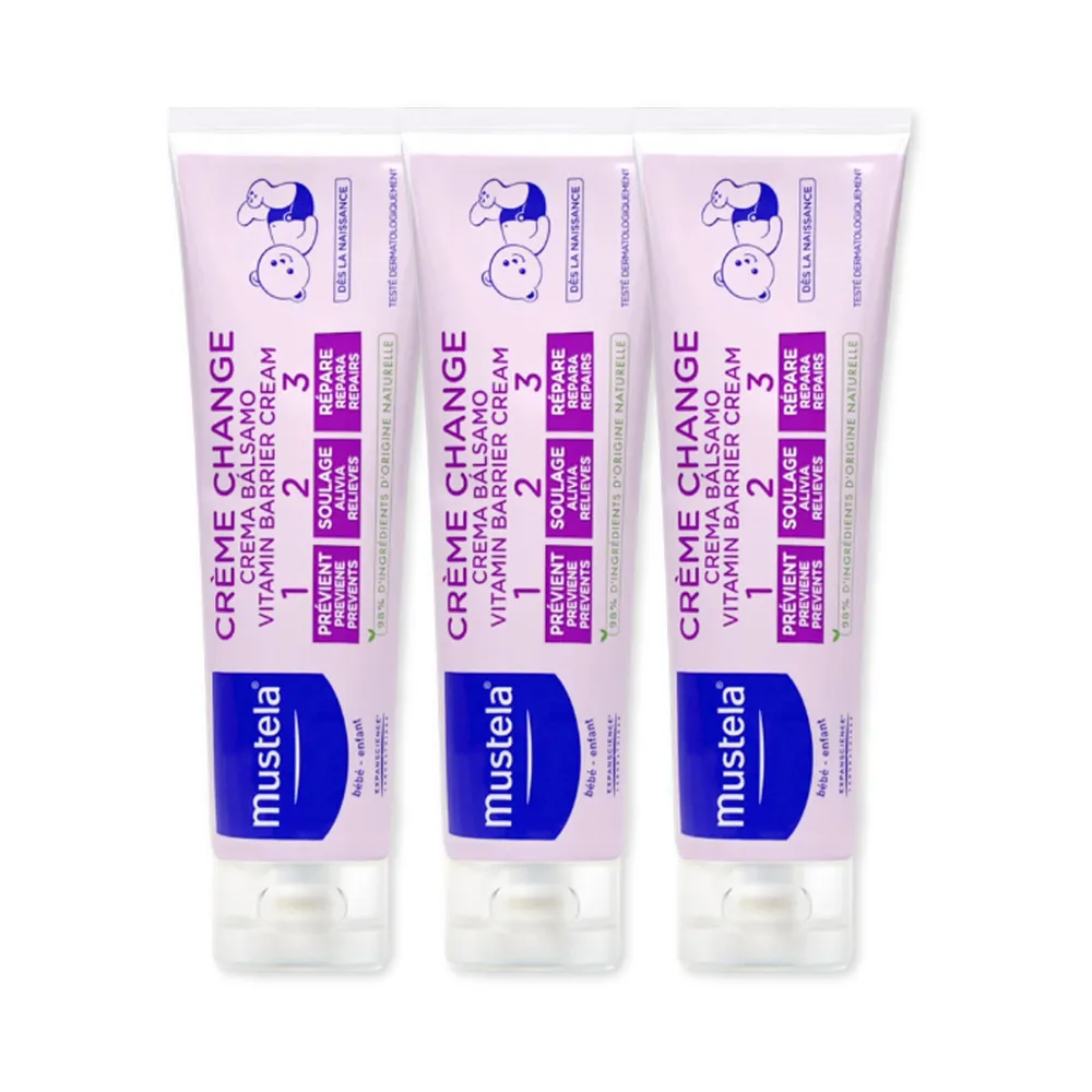 【Mustela 慕之恬廊】衛蓓欣VBC全效護膚膏加大版150mlX3入(屁屁膏 公司貨 台灣獨家總代理)