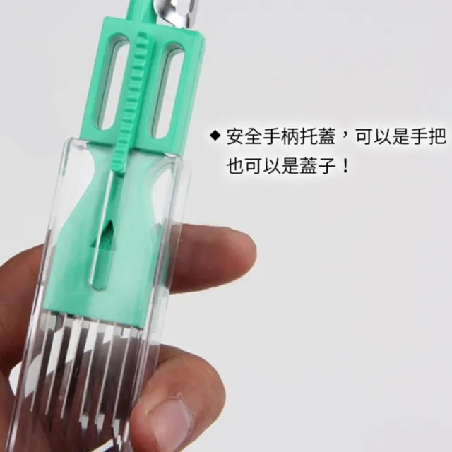【金德恩】買一送一 多功能四合一廚房料理刀(料理刀 刨絲 料理用具 切段 切絲 去芽 削皮)