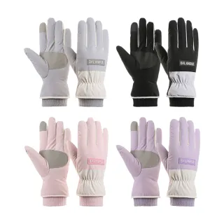 【Mass】防風防寒機車手套 防滑防水 觸控騎行摩托車保暖手套｜聖誕交換禮物(通勤防寒/防水/冬季防凍必備)