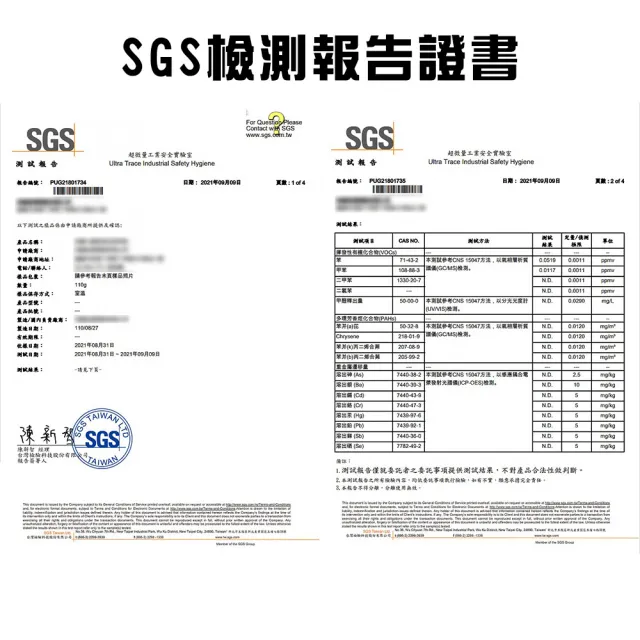 【金德恩】1尺3傳統拜拜必備新山煙供立香(寺廟 神明廳 宮廟 普渡 禪修  祭拜 點好香 燒好香 供香)
