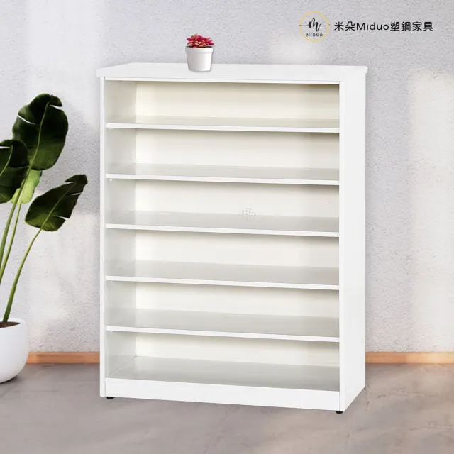 【Miduo 米朵塑鋼家具】2.7尺開放式塑鋼鞋櫃 防水塑鋼家具