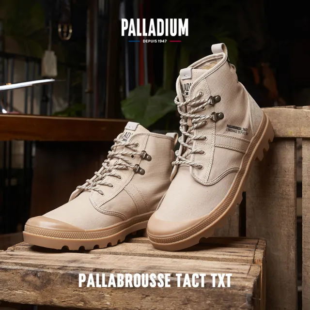 【Palladium】PALLABROUSSE TACT TXT有機棉軍靴-男-三色任選