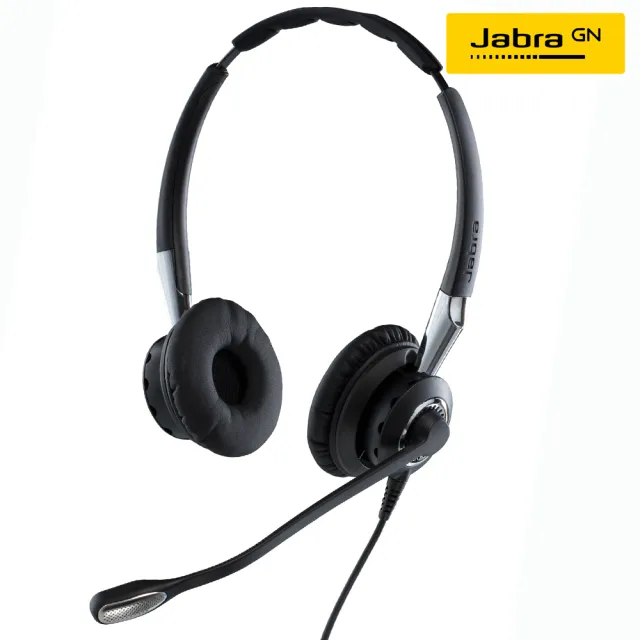 【Jabra】Biz 2400 II 高階商務耳機麥克風(會議頭戴式有線耳機)