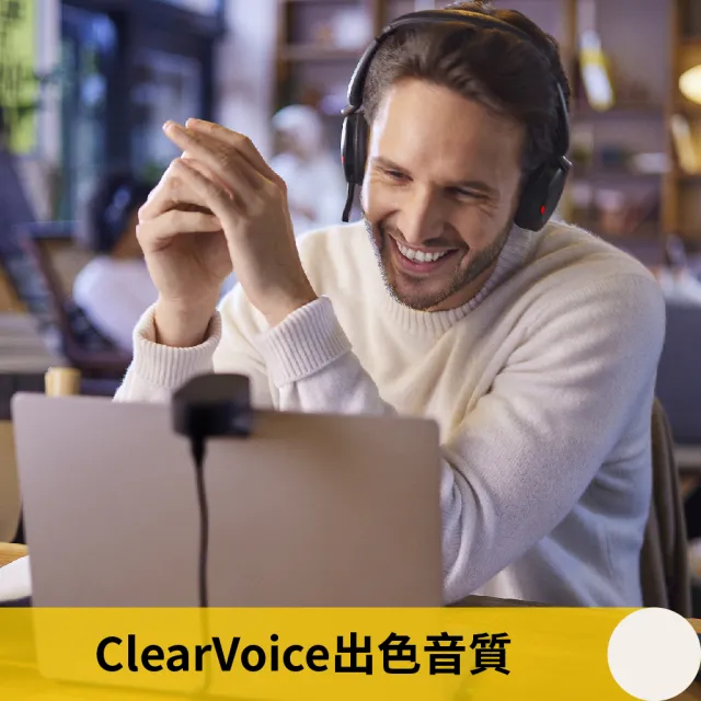 【Jabra】Evolve2 65 Flex 商務折疊頭戴式主動降噪藍芽耳機麥克風(革新性輕量折疊技術)