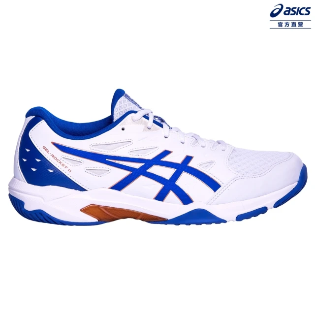 asics 亞瑟士 GEL-ROCKET 11 男款 寬楦 排球鞋(1073A077-100)