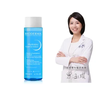 【BIODERMA 貝膚黛瑪】B3藍繃帶保濕修復精華露 200ml(臉部保養/化妝水)