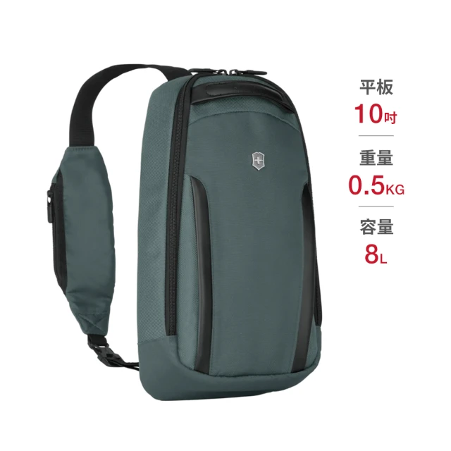 VICTORINOX 瑞士維氏 Altmont Professional 單肩包 綠色(653282)