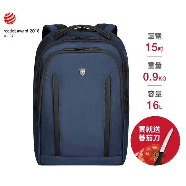 Rains Field Bag 防水學院風後背包(Green