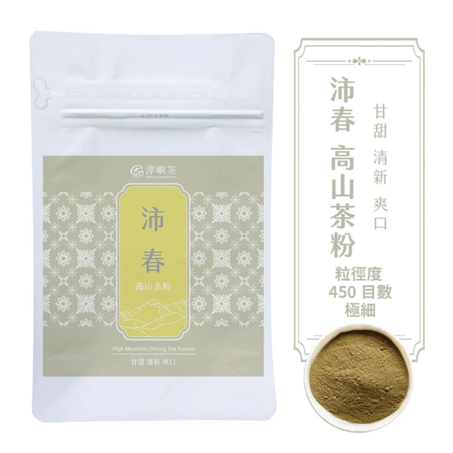 無藏茗茶 端午公益禮盒-茶米禮盒(無藏花茶+台灣好米禮 -1