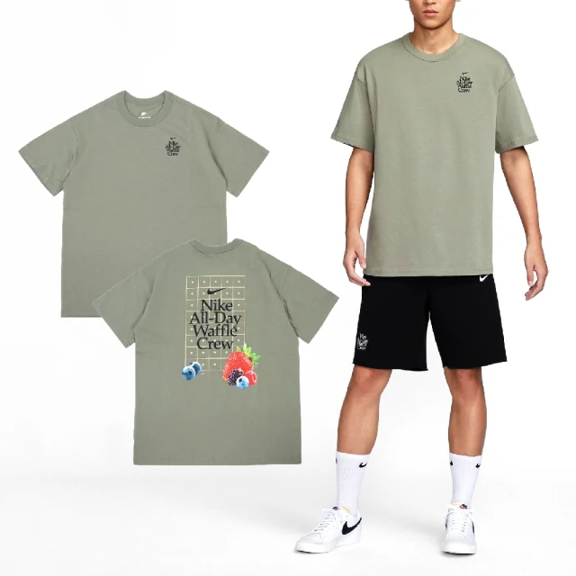 NIKE 耐吉 短袖 NSW Tee 男款 綠 純棉 寬鬆 短T 棉T(HQ1202-053)