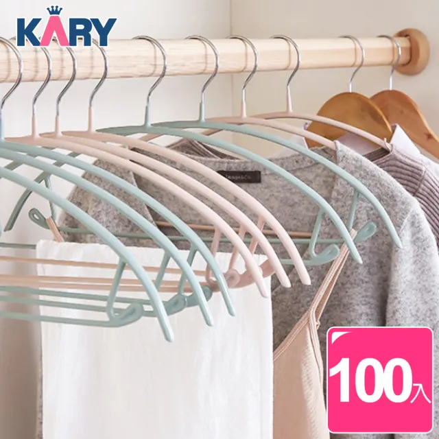 【KARY】100入質感加厚防滑無痕毛衣衣架(浸膠衣架)