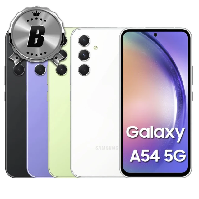 SAMSUNG 三星 A級福利品Galaxy A54 5G 