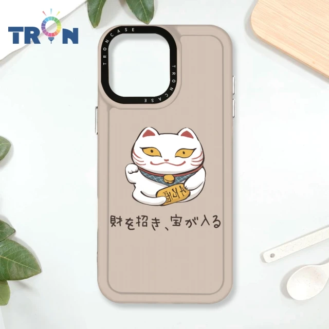 TRON iPhone 16/16 PLUS/16 PRO/16 Pro Max 俄羅斯方塊招財貓O型系列 防摔太空殼 透黑款 軟硬殼 手機殼