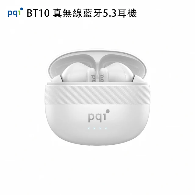 PQI 勁永 BT10 真無線耳機(藍牙5.3高階技術/IPX4防水)